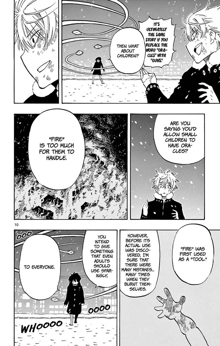 Page 11 Chapter 110 Saike Mata Shite mo