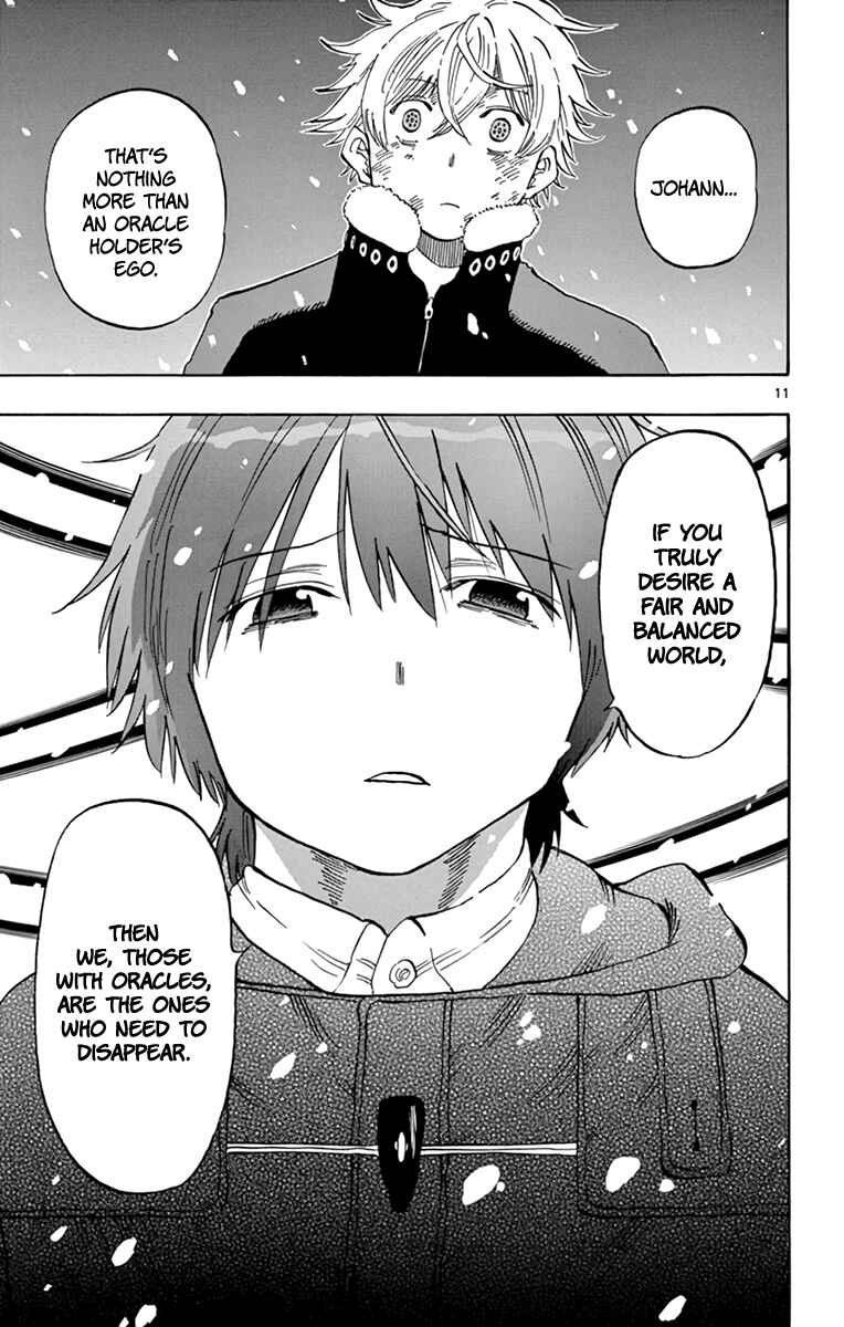 Page 12 Chapter 110 Saike Mata Shite mo