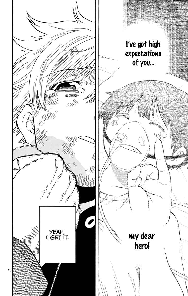 Page 19 Chapter 110 Saike Mata Shite mo