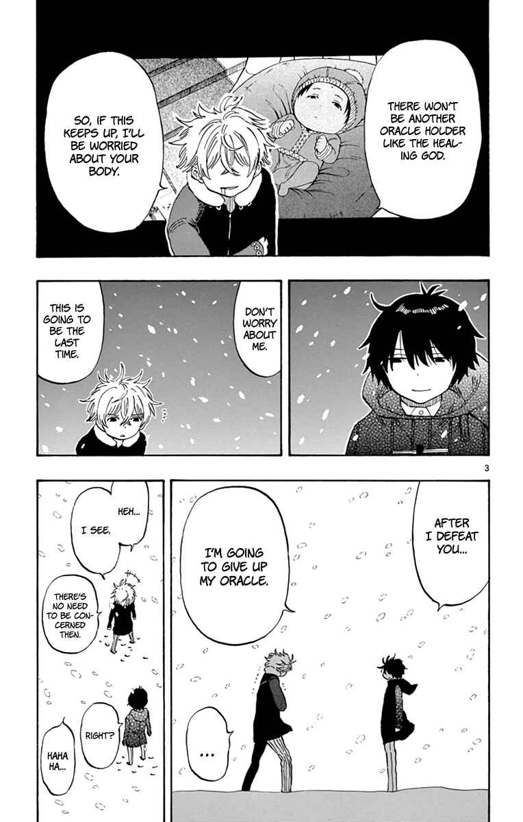 Page 4 Chapter 110 Saike Mata Shite mo