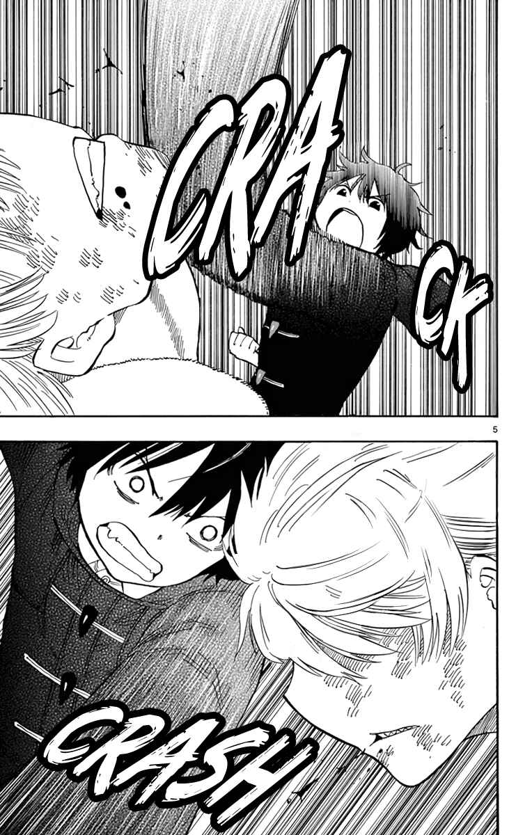 Page 6 Chapter 110 Saike Mata Shite mo