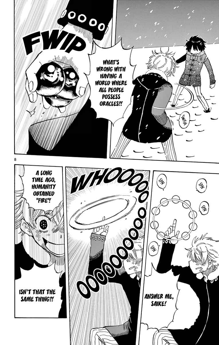Page 9 Chapter 110 Saike Mata Shite mo