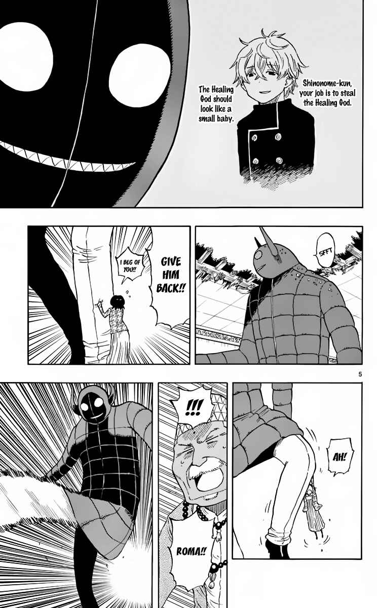 Page 10 Chapter 63 Saike Mata Shite mo