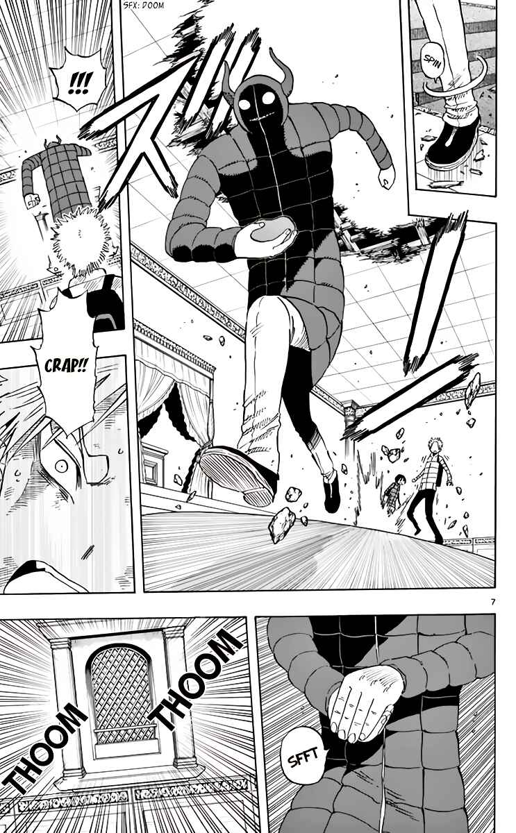Page 12 Chapter 63 Saike Mata Shite mo