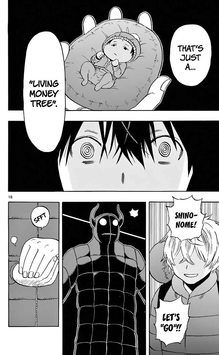 Page 21 Chapter 63 Saike Mata Shite mo