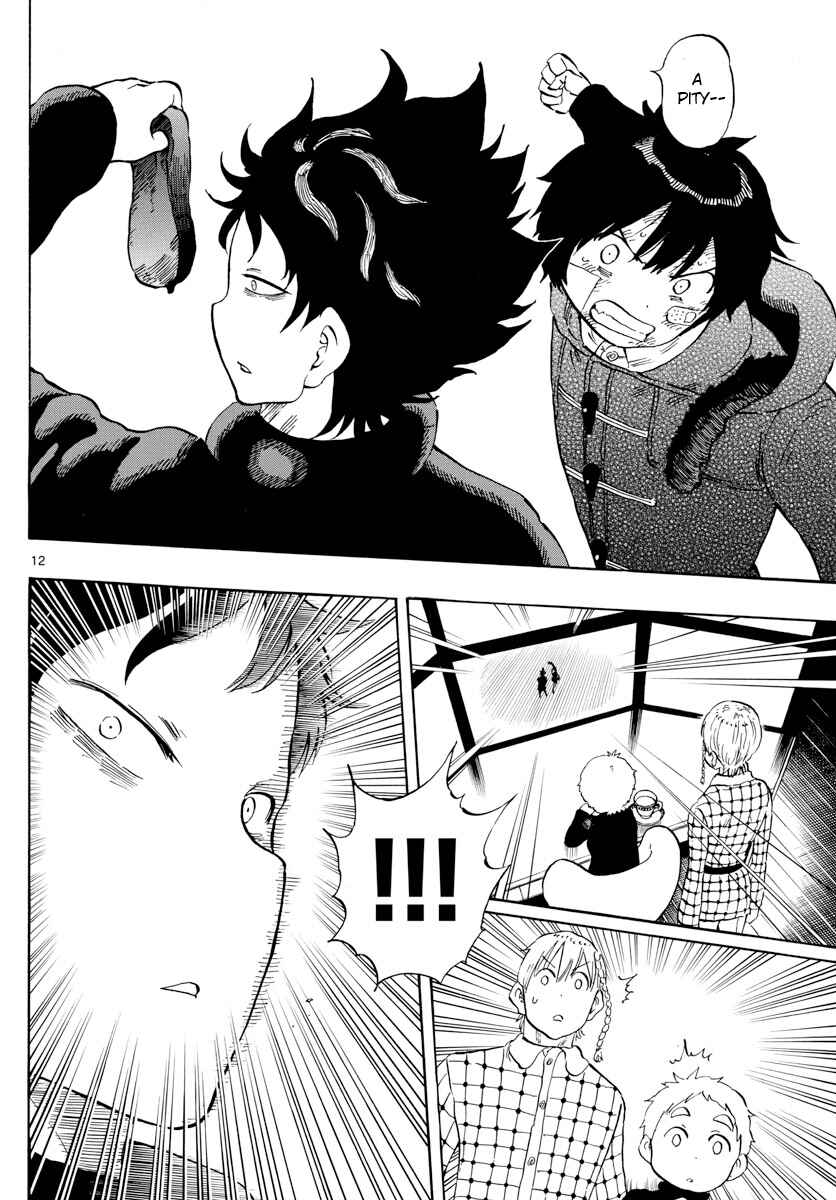 Page 12 Chapter 121 Saike Mata Shite mo