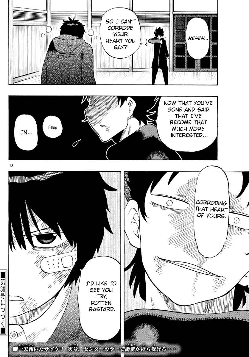 Page 17 Chapter 121 Saike Mata Shite mo
