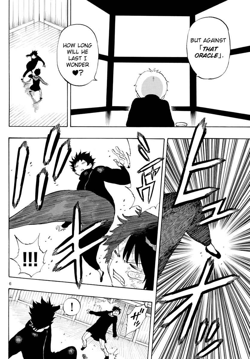 Page 6 Chapter 121 Saike Mata Shite mo