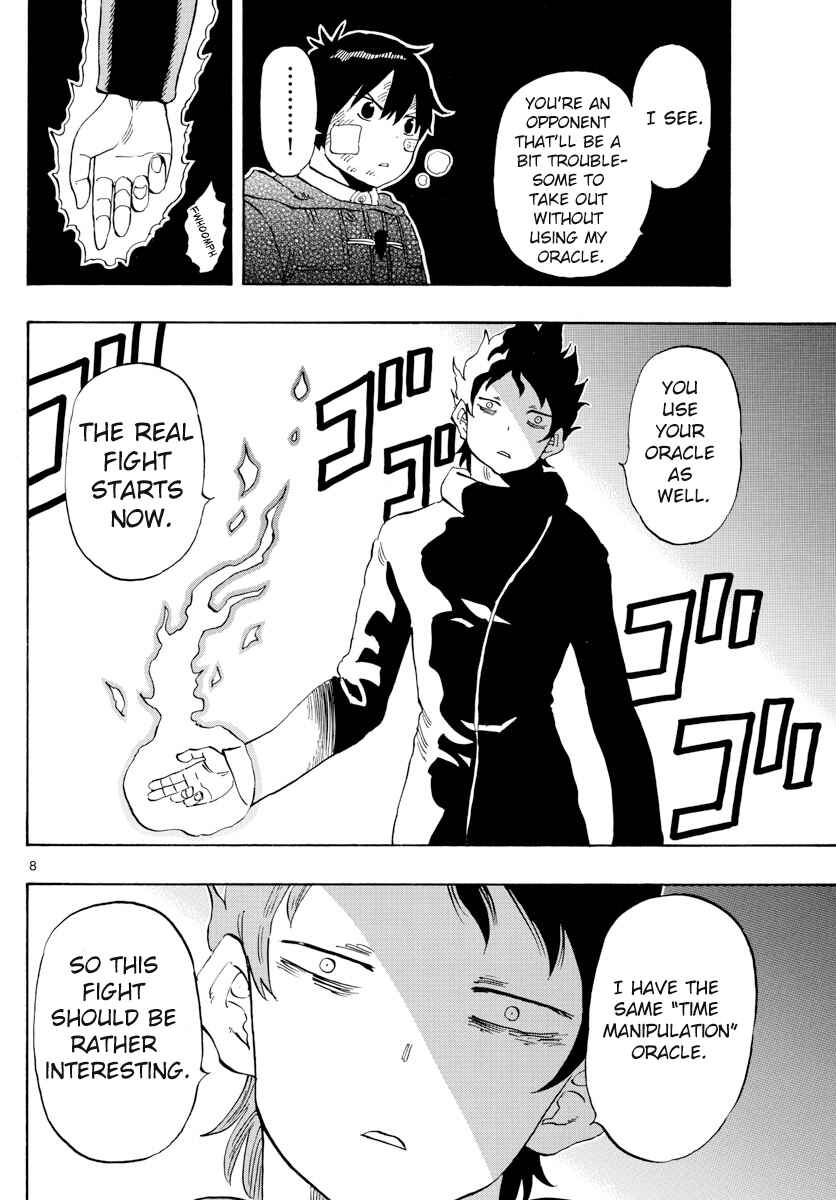 Page 8 Chapter 121 Saike Mata Shite mo