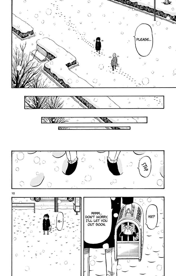 Page 14 Chapter 103 Saike Mata Shite mo