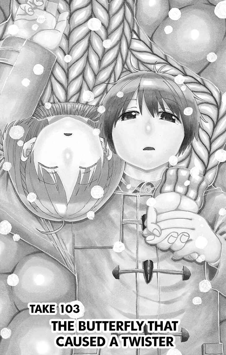 Page 5 Chapter 103 Saike Mata Shite mo