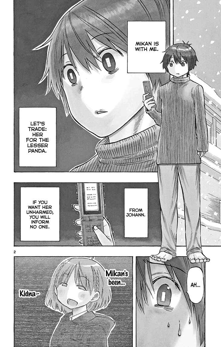 Page 6 Chapter 103 Saike Mata Shite mo