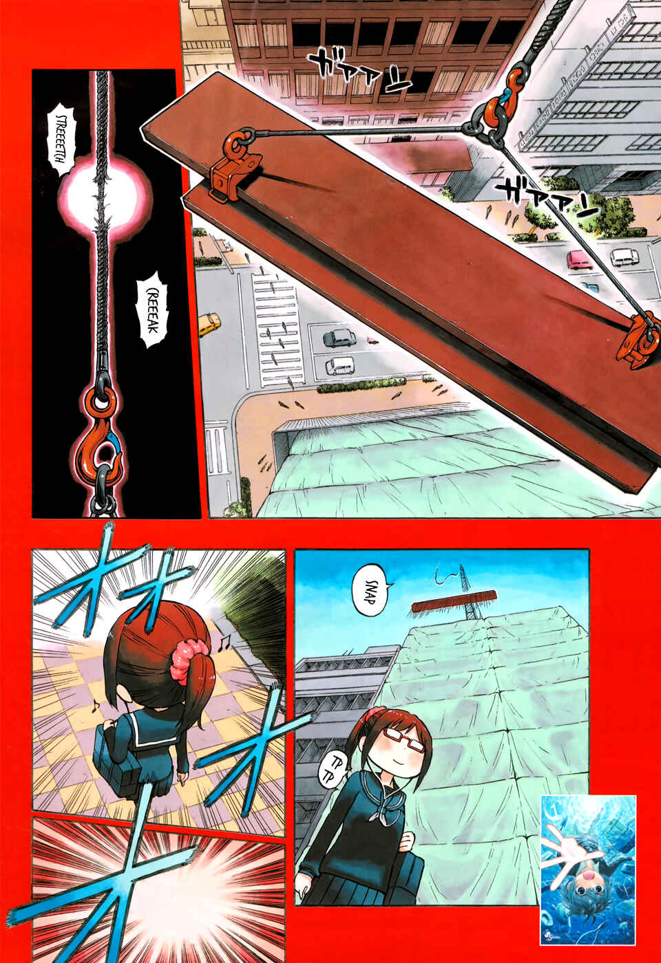 Page 5 Chapter 15 Saike Mata Shite mo