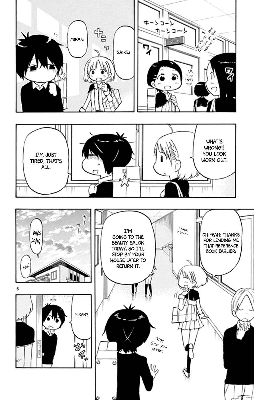 Page 9 Chapter 15 Saike Mata Shite mo