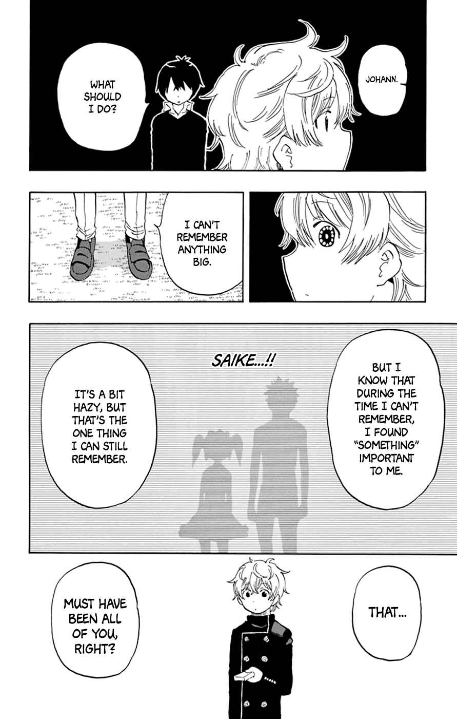 Page 12 Chapter 45 Saike Mata Shite mo