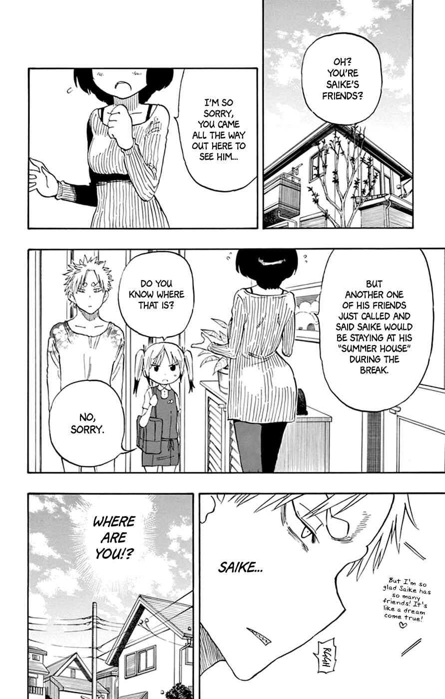 Page 18 Chapter 45 Saike Mata Shite mo