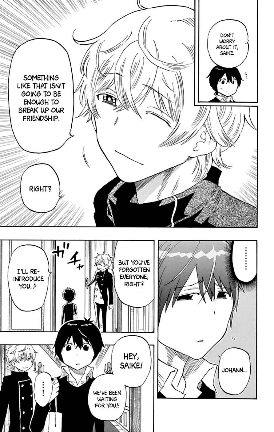 Page 7 Chapter 45 Saike Mata Shite mo