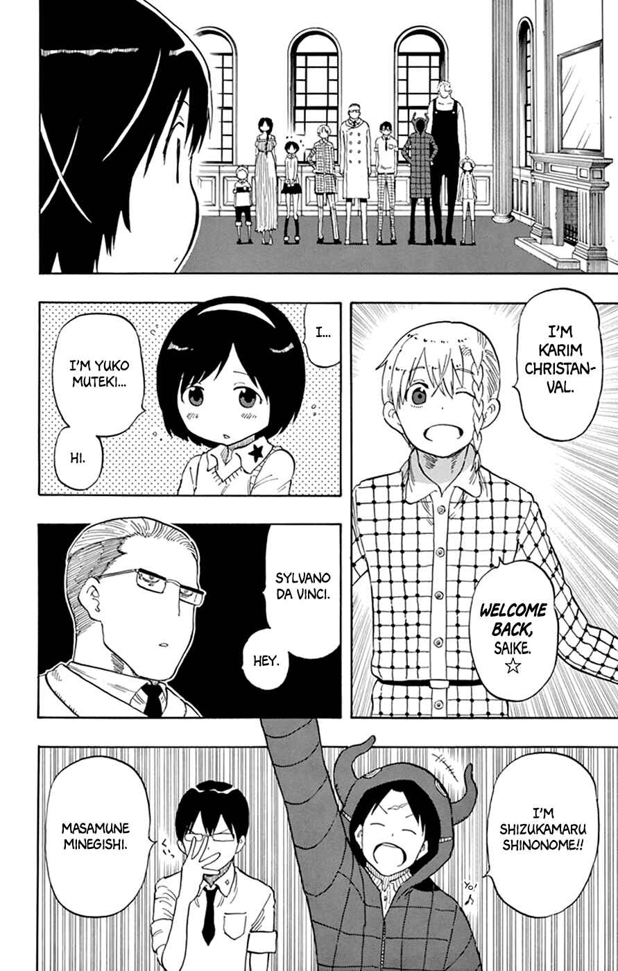 Page 8 Chapter 45 Saike Mata Shite mo