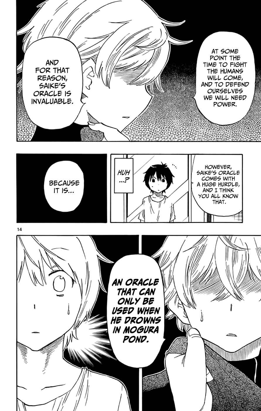 Page 14 Chapter 46 Saike Mata Shite mo