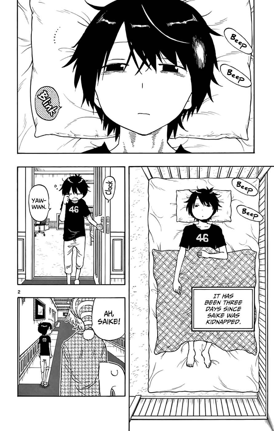 Page 2 Chapter 46 Saike Mata Shite mo