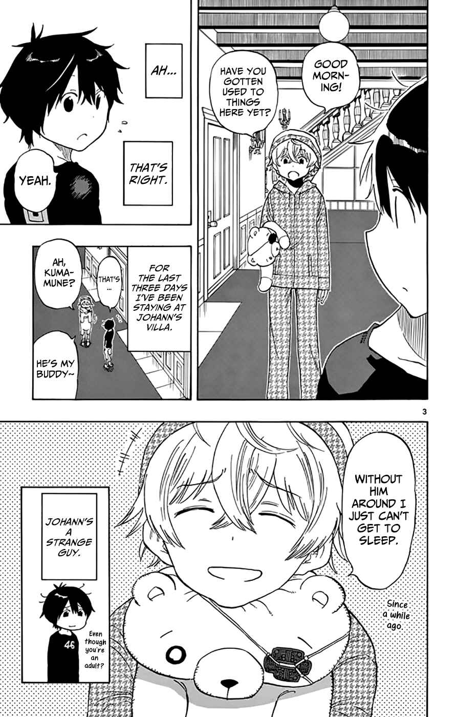 Page 3 Chapter 46 Saike Mata Shite mo