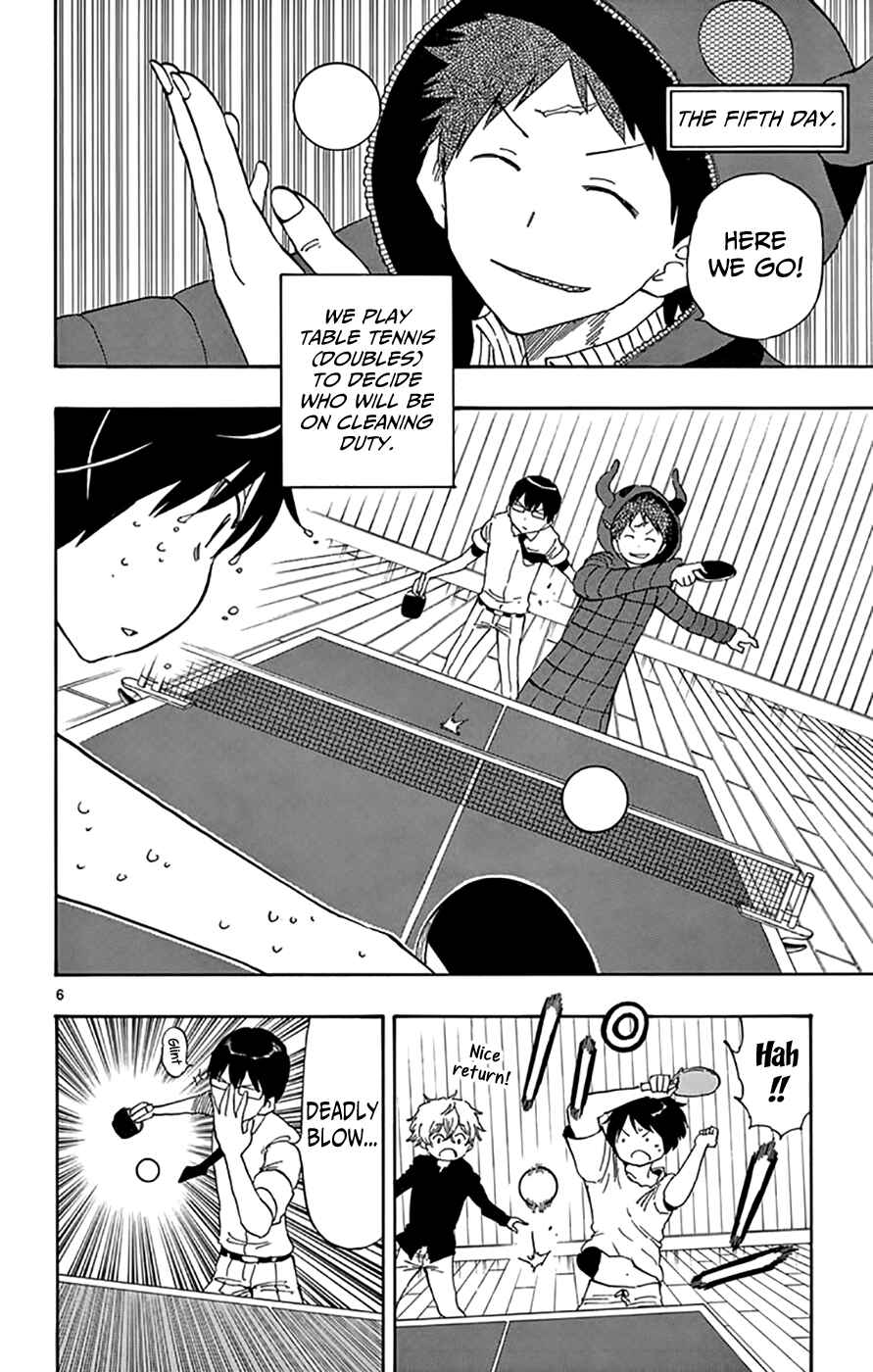 Page 6 Chapter 46 Saike Mata Shite mo