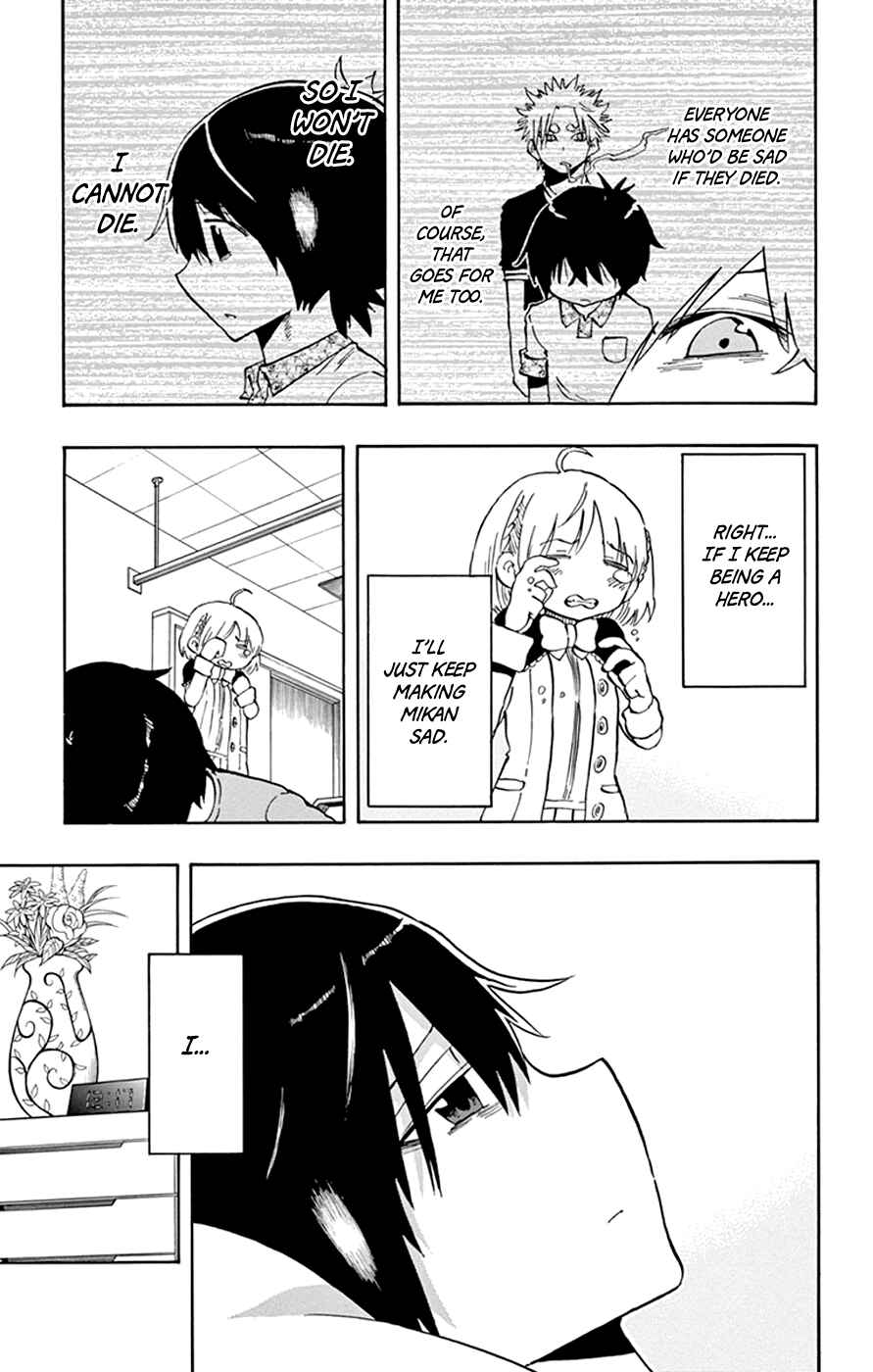 Page 16 Chapter 33 Saike Mata Shite mo