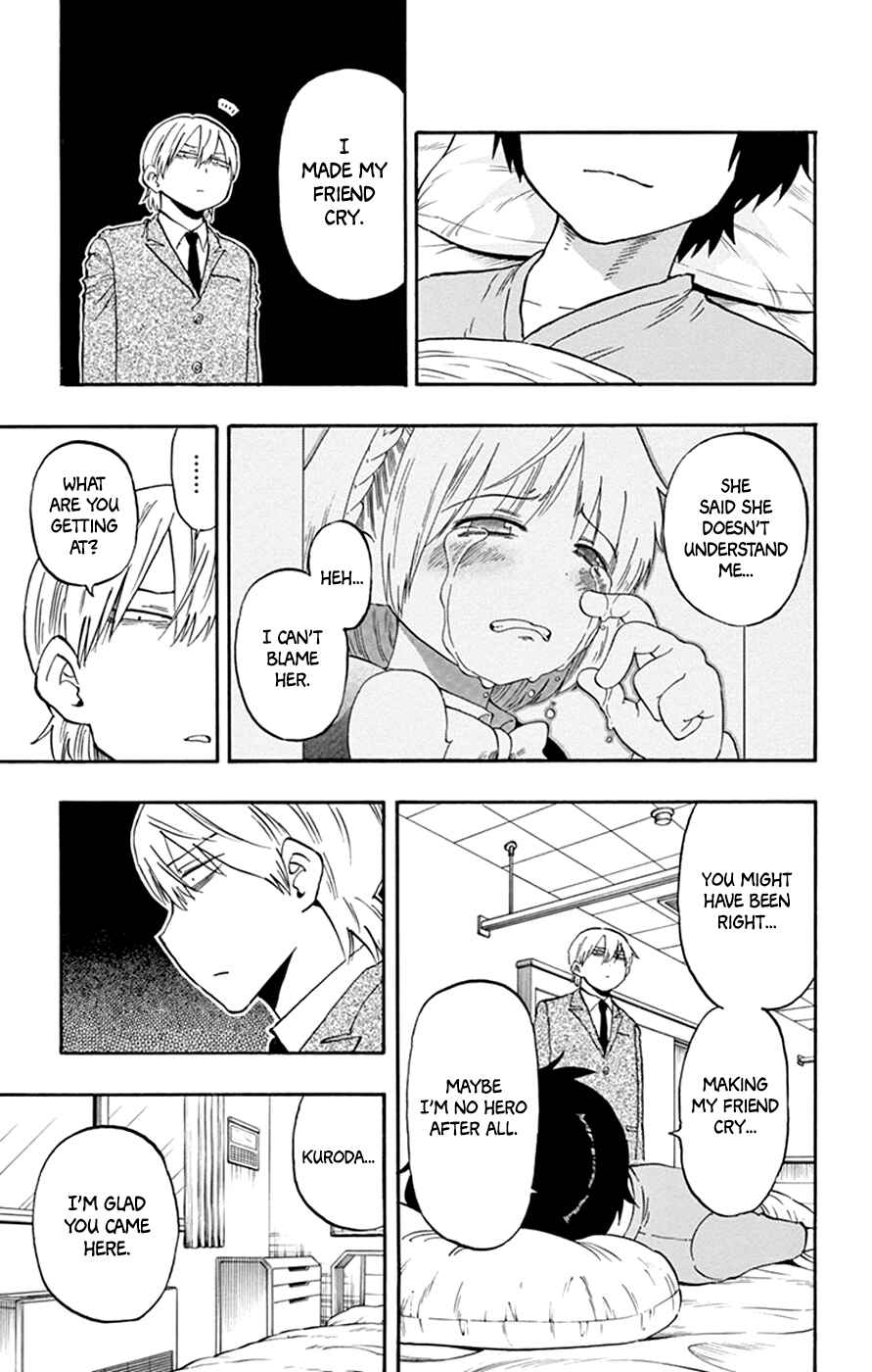 Page 20 Chapter 33 Saike Mata Shite mo