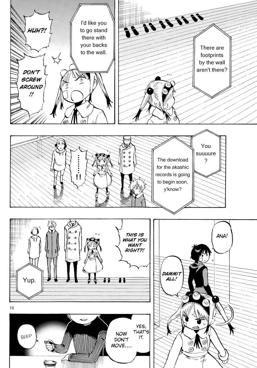 Page 10 Chapter 128 Saike Mata Shite mo