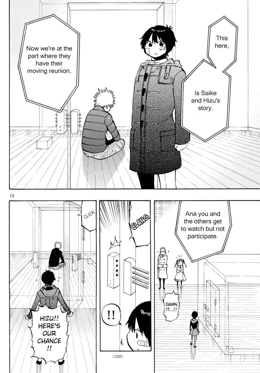 Page 12 Chapter 128 Saike Mata Shite mo