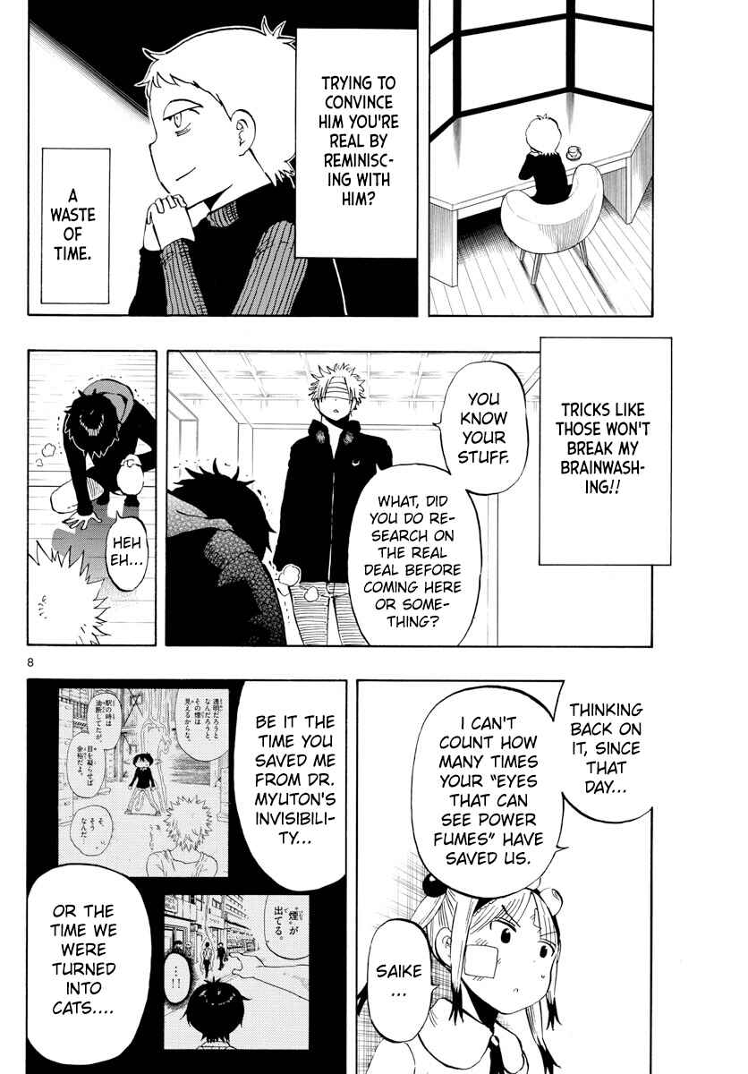 Page 8 Chapter 129 Saike Mata Shite mo