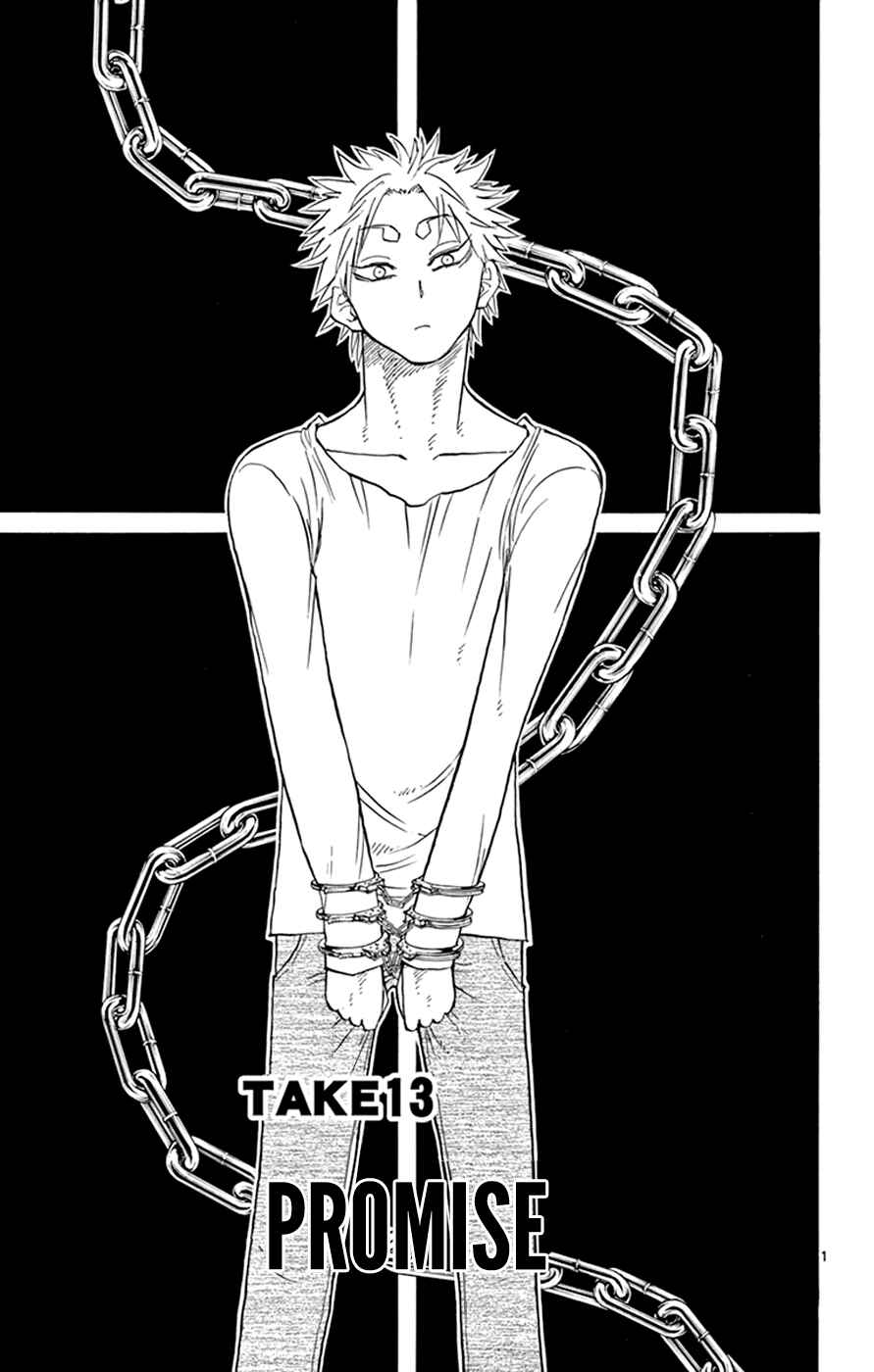 Page 1 Chapter 13 Saike Mata Shite mo