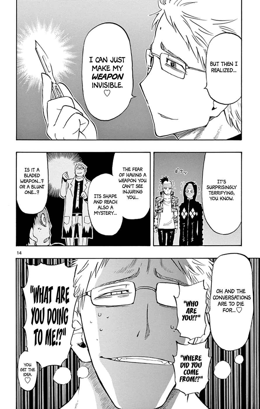 Page 14 Chapter 13 Saike Mata Shite mo