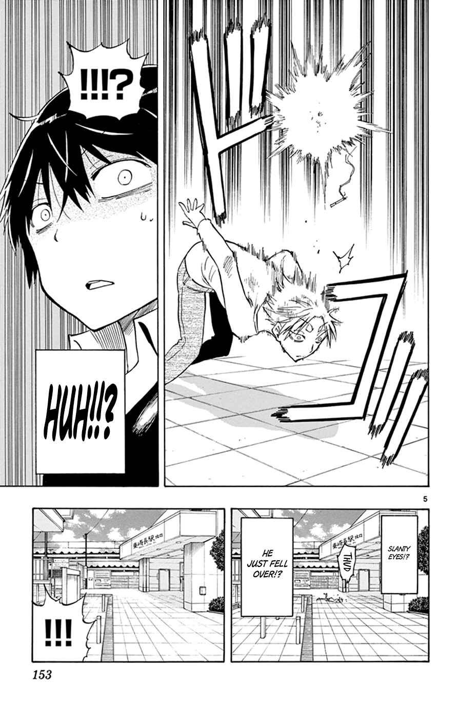 Page 5 Chapter 13 Saike Mata Shite mo