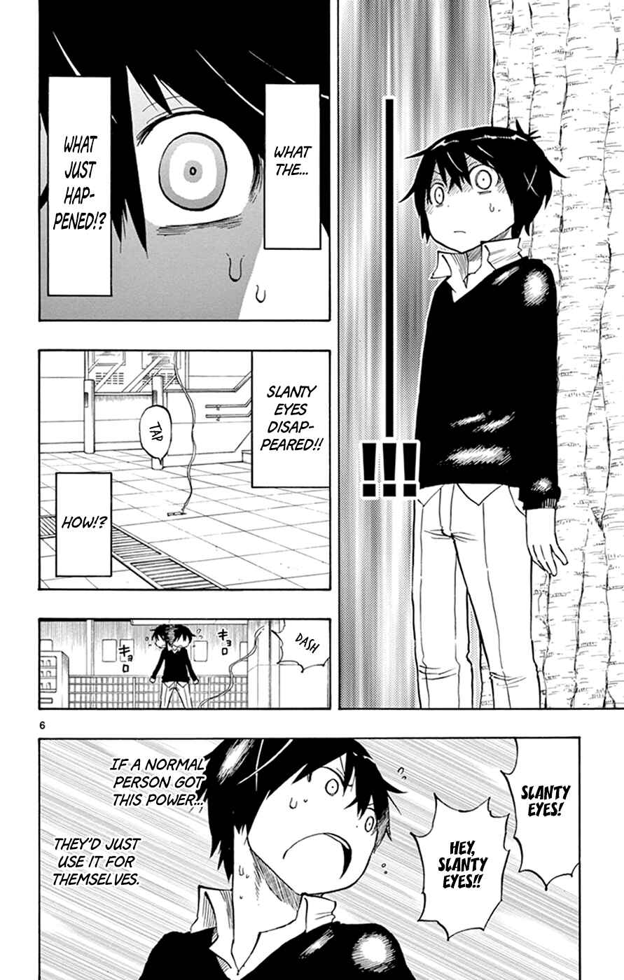 Page 6 Chapter 13 Saike Mata Shite mo
