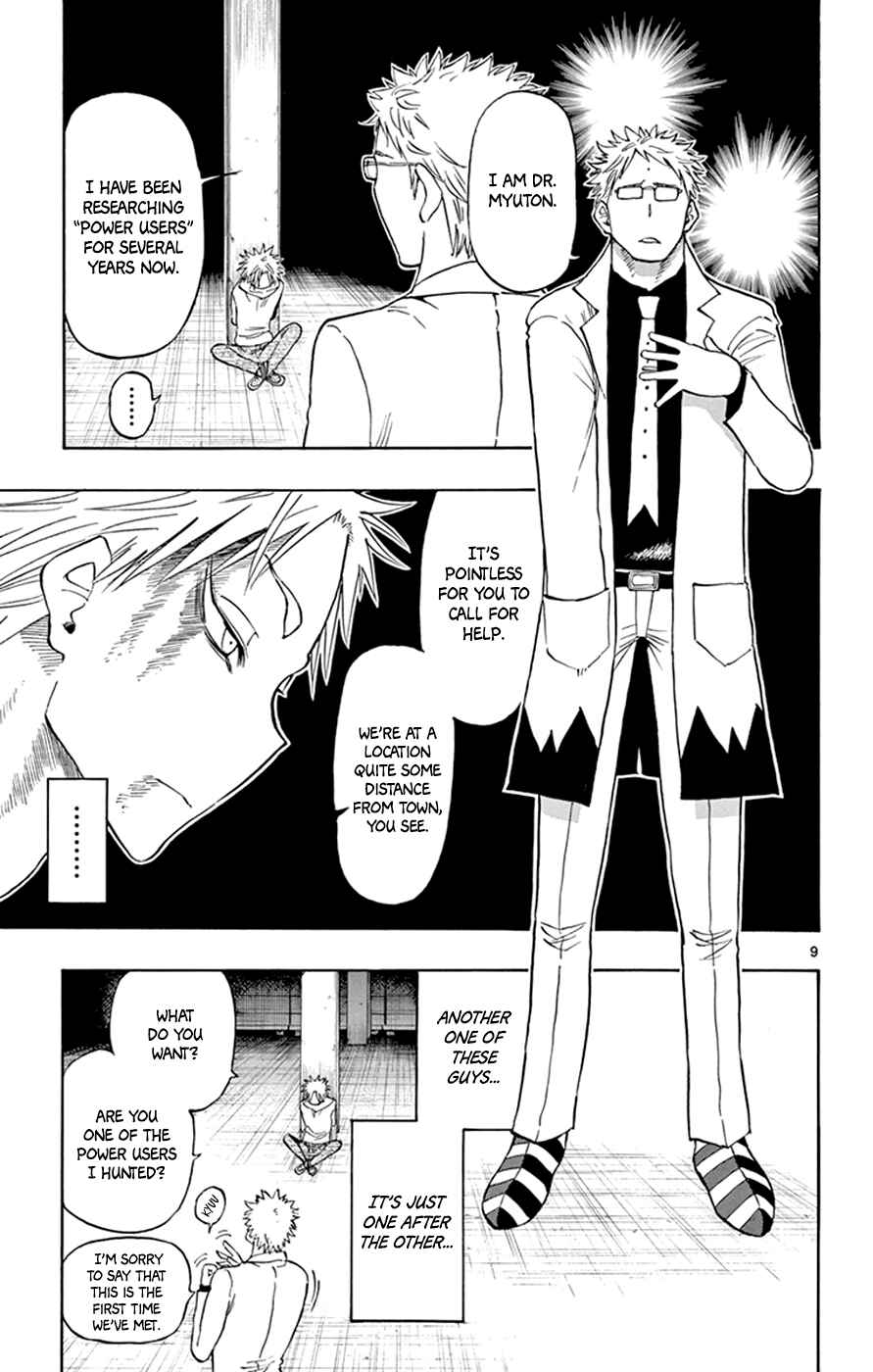 Page 9 Chapter 13 Saike Mata Shite mo