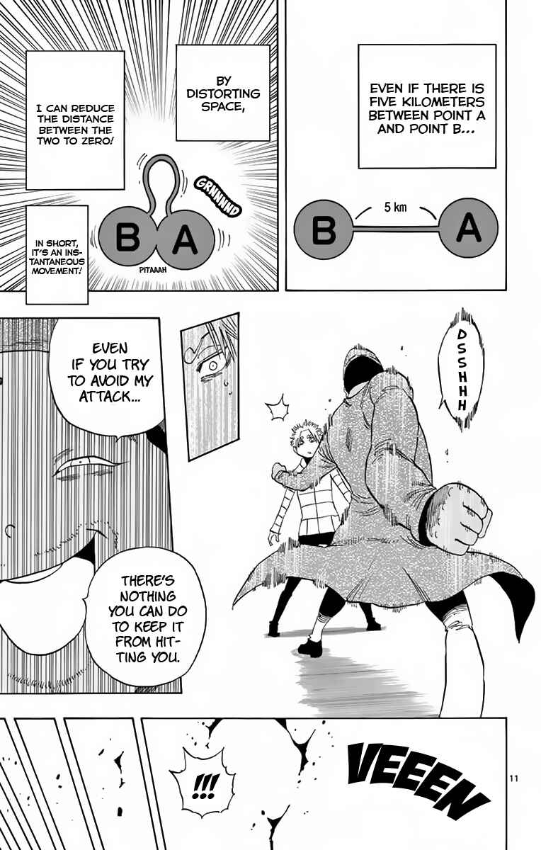 Page 12 Chapter 61 Saike Mata Shite mo