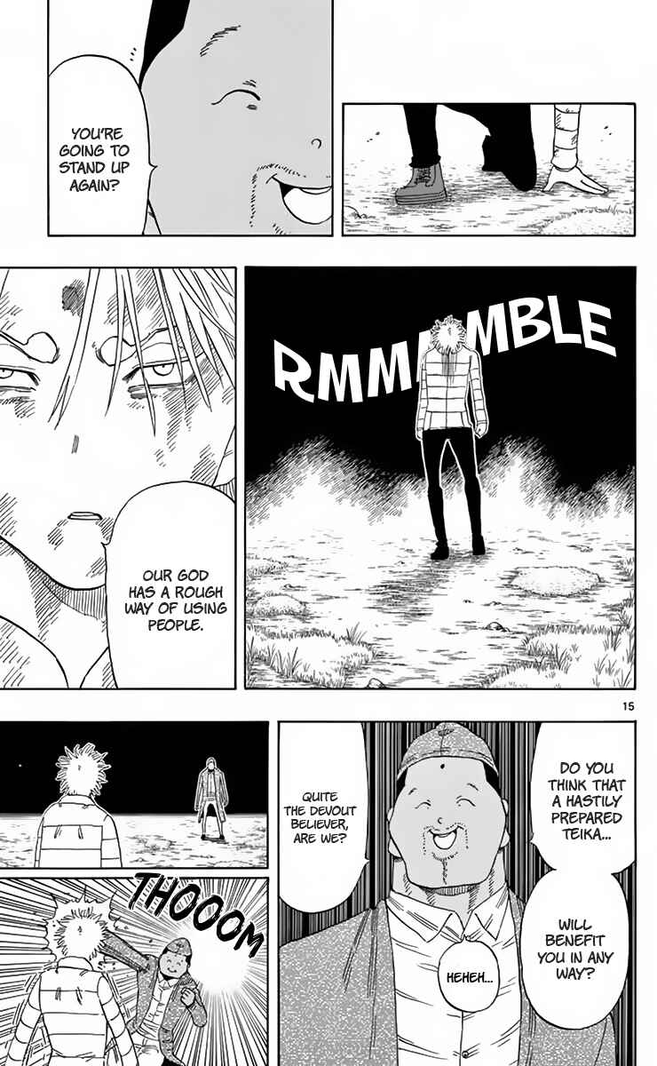 Page 16 Chapter 61 Saike Mata Shite mo