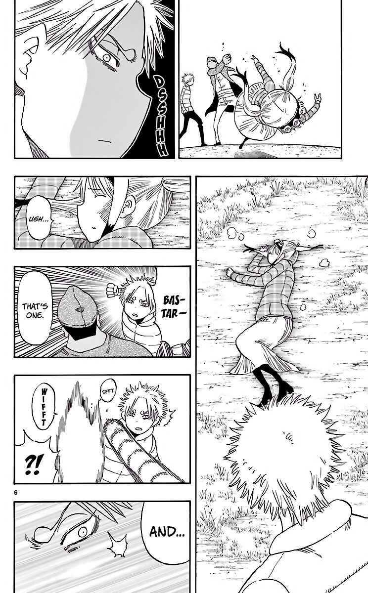 Page 7 Chapter 61 Saike Mata Shite mo