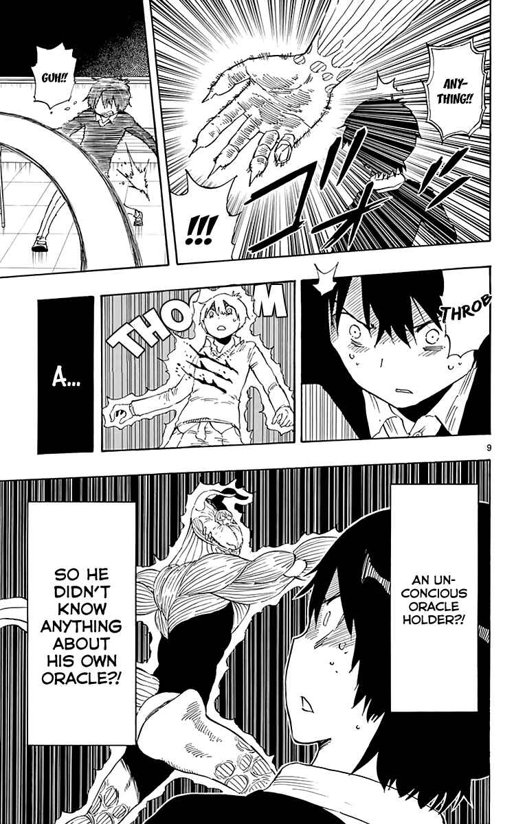 Page 10 Chapter 76 Saike Mata Shite mo