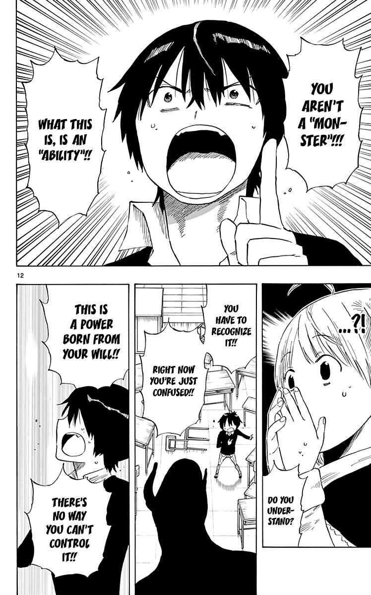 Page 13 Chapter 76 Saike Mata Shite mo
