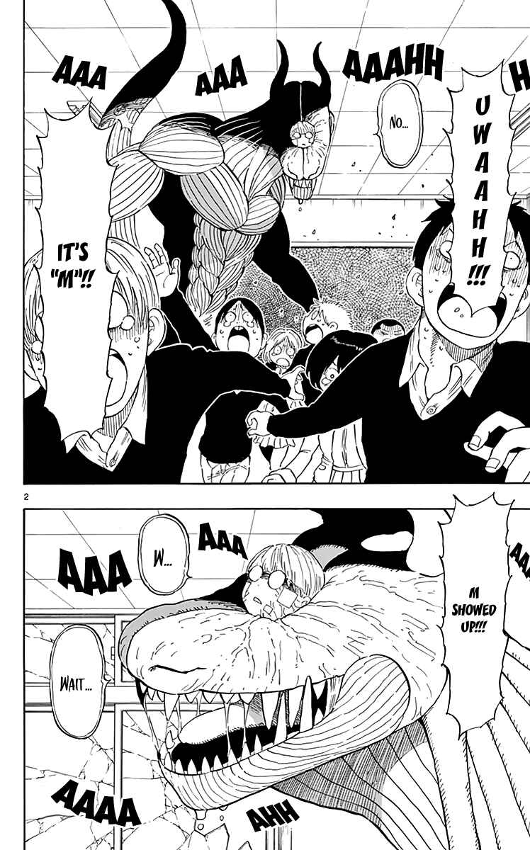 Page 3 Chapter 76 Saike Mata Shite mo