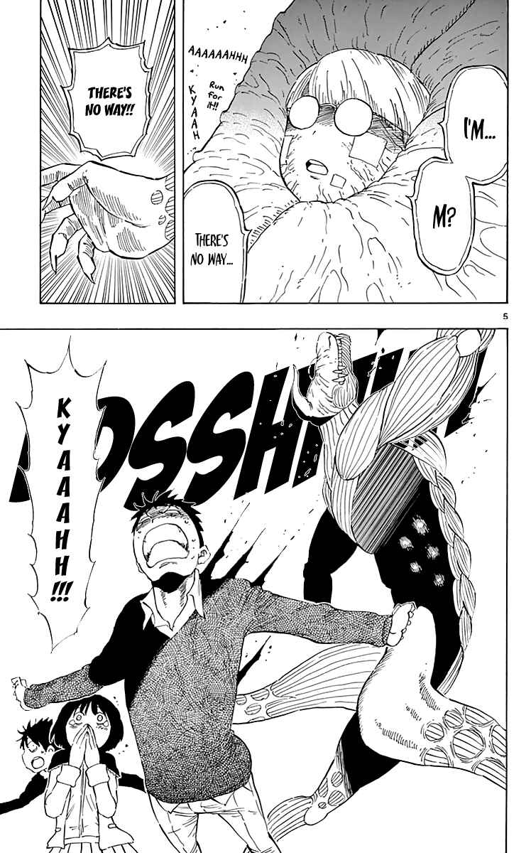 Page 6 Chapter 76 Saike Mata Shite mo