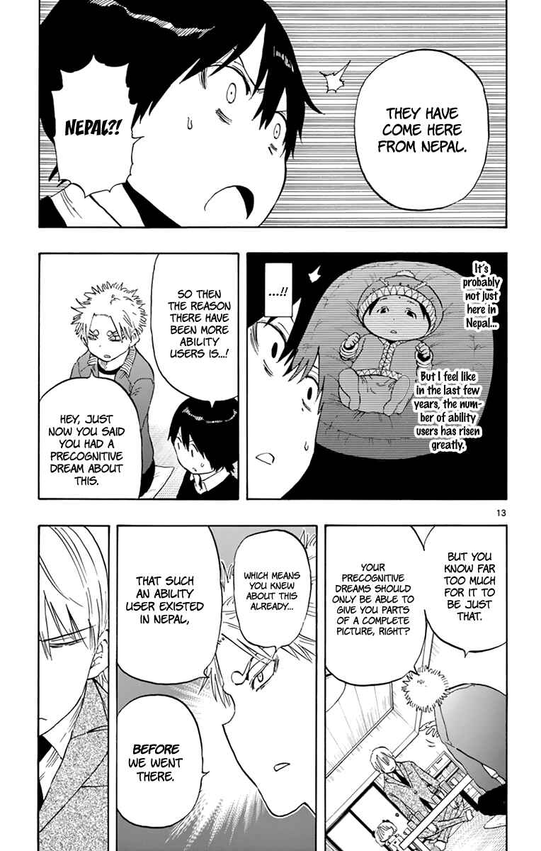 Page 17 Chapter 93 Saike Mata Shite mo