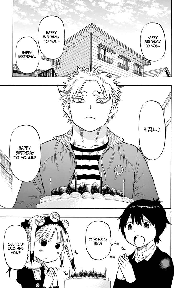 Page 7 Chapter 93 Saike Mata Shite mo