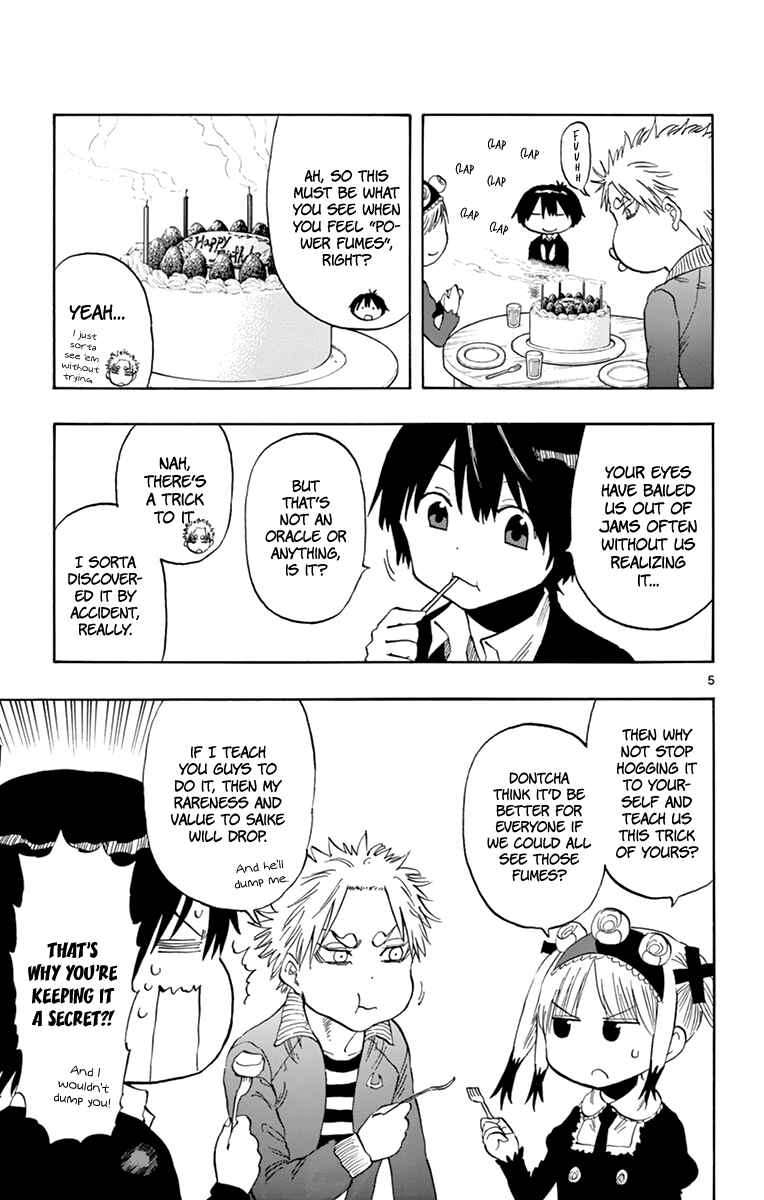 Page 9 Chapter 93 Saike Mata Shite mo