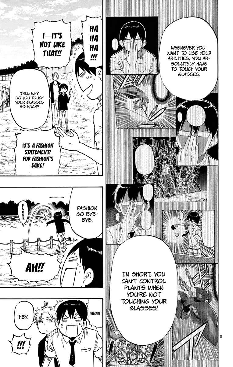 Page 10 Chapter 51 Saike Mata Shite mo