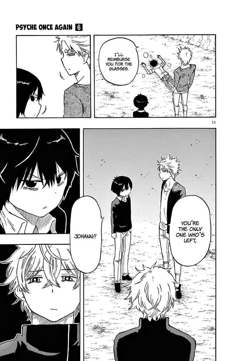 Page 12 Chapter 51 Saike Mata Shite mo