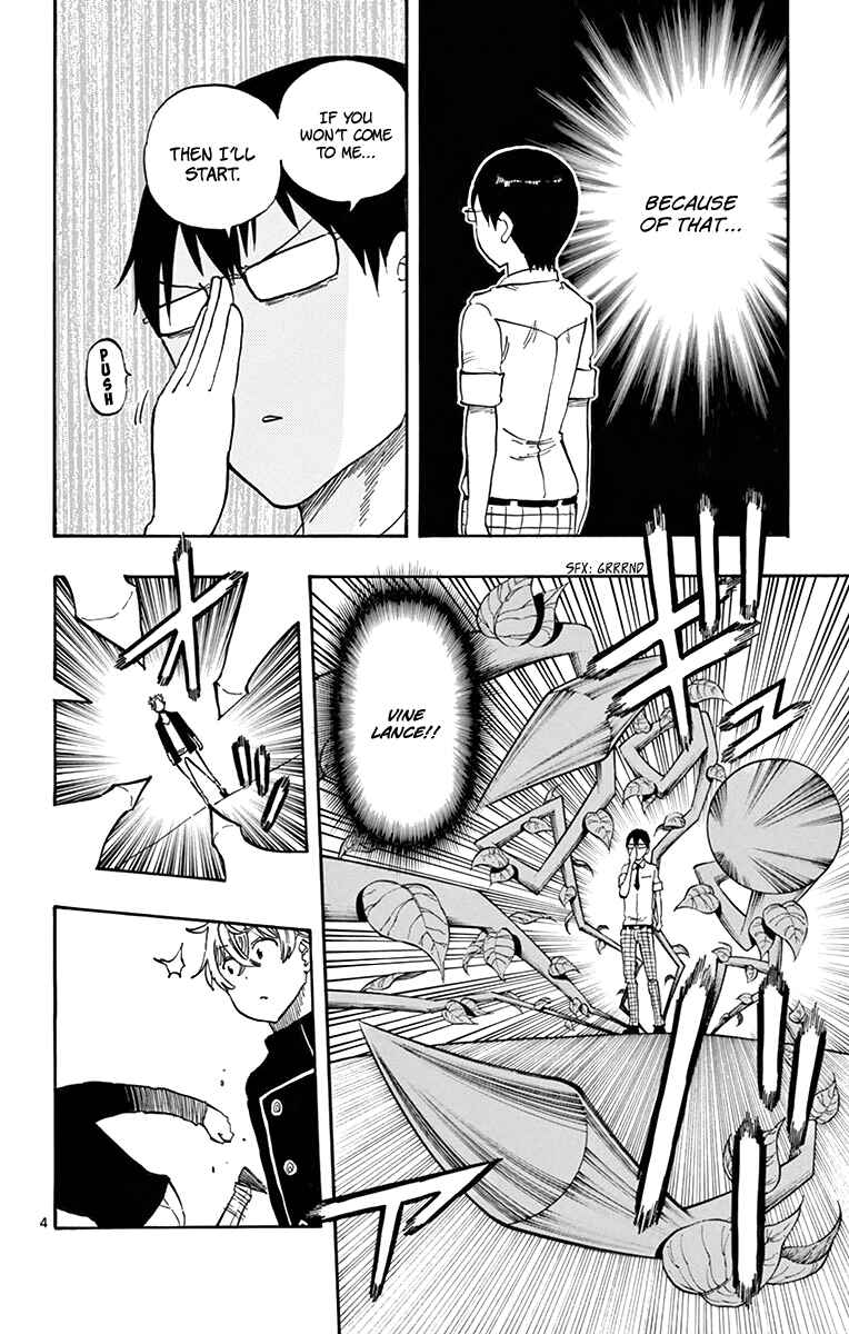 Page 5 Chapter 51 Saike Mata Shite mo
