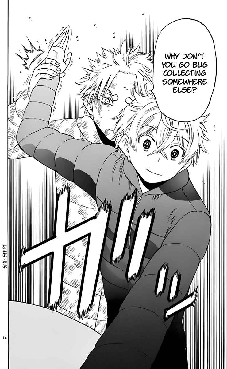 Page 15 Chapter 65 Saike Mata Shite mo